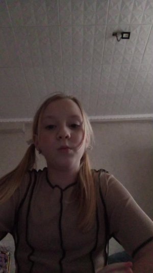 ждём робуксы