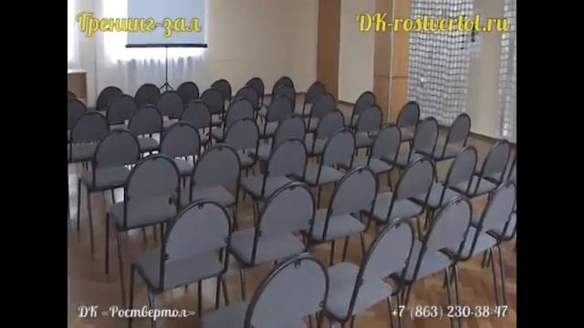 ДК смотреть онлайн