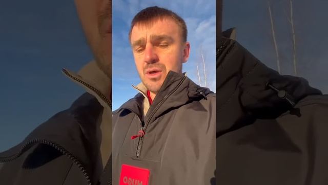 Коротко о нашей работе смотреть онлайн