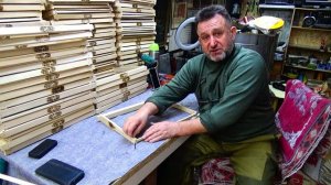 РАМКИ Дадан НЮАНСЫ