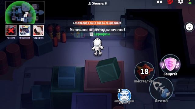 я играю в.супер сас.mp4 смотреть онлайн