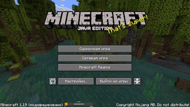 гаечка затильтилась смотреть онлайн