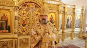 Проповедь епископа  Питирима (Творогова) в день праздника Собора трех святителей. 12.02.25