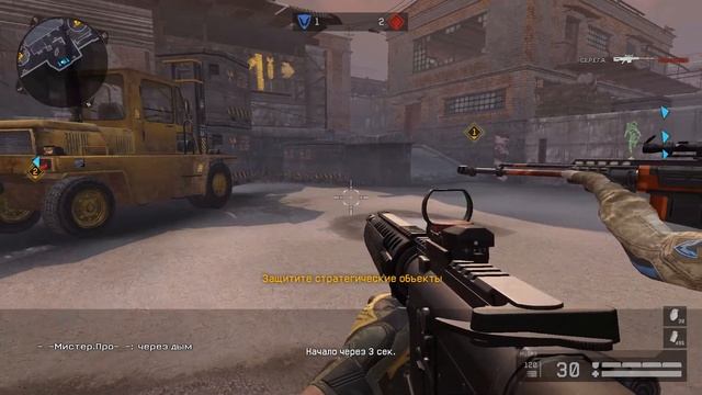 Warface читер на рм бан смотреть онлайн