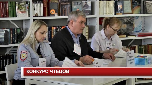 Новости 2024 04 17 смотреть онлайн