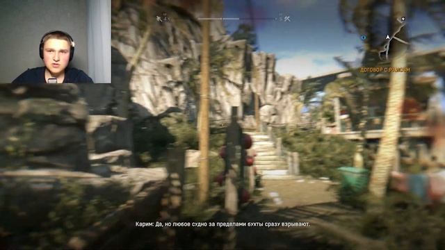 НАС ЗАСКАМИЛИ КАК МАМОНТОВ - Dying Light #5 смотреть онлайн