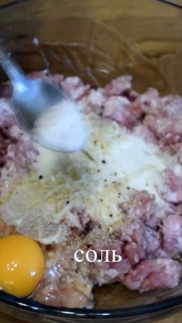 Рецепт для истинных Гурманов! смотреть онлайн