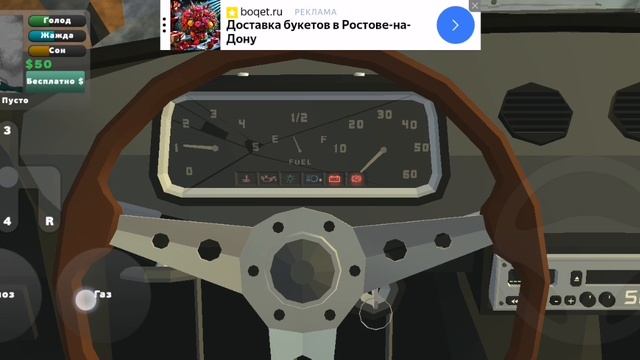 Может очень странный но пикап смотреть онлайн