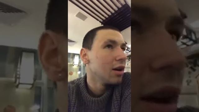 Попрошайка Кирилл Терёшин руки-базуки смотреть онлайн