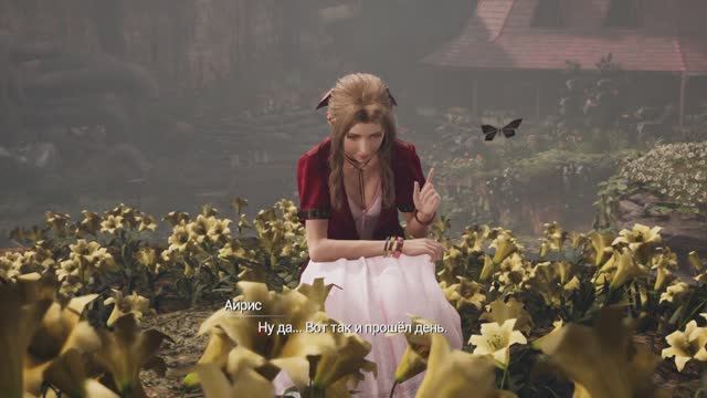 FINAL FANTASY 7 REMAKE INTERGRADE 9 серия