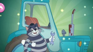 Простоквашино ферма