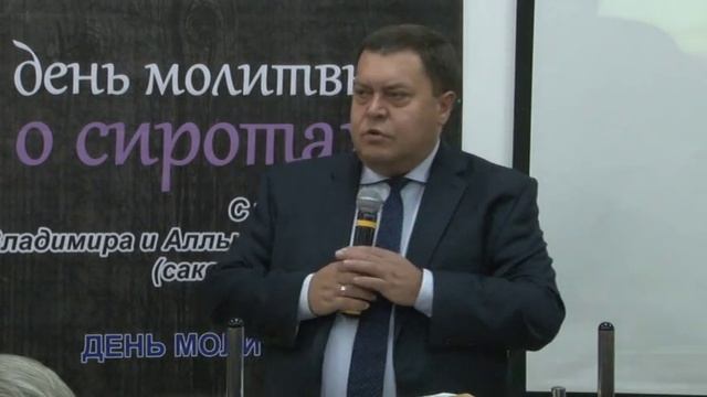 Проповедь Грабовенко в Челнах 8.11.2015 смотреть онлайн