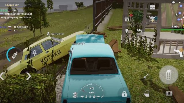 дуэлим на машинах с котАленой мадаут2 смотреть онлайн