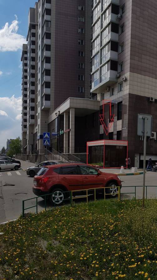 Барнаул, Партизанская улица.