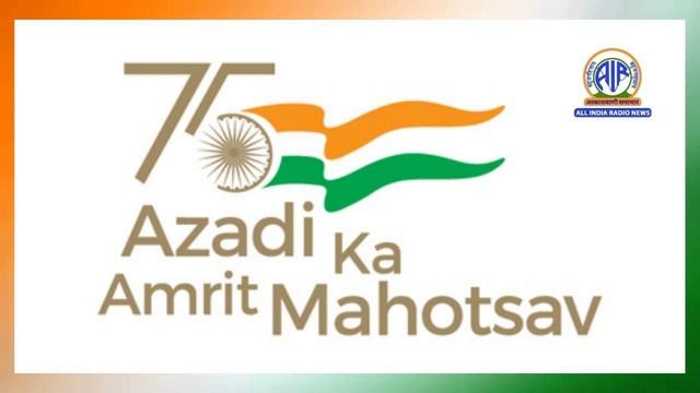AZADI KA AMRIT MAHOTSAV - Question No : 32 Winner Mohd Kalam, Hanumakonda (22.03.2022) смотреть онлайн
