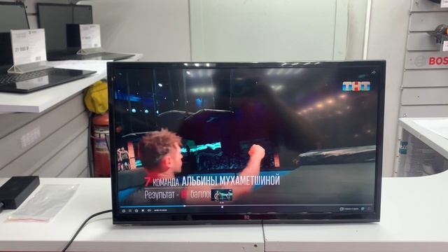 Телевизор BQ