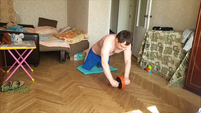 ТРИ-ЧЕТЫРЕ смотреть онлайн