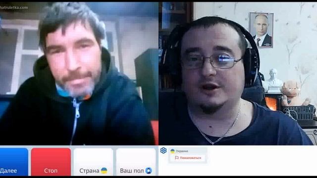 Собрал вещички, и в Магадан! Чат-рулетка