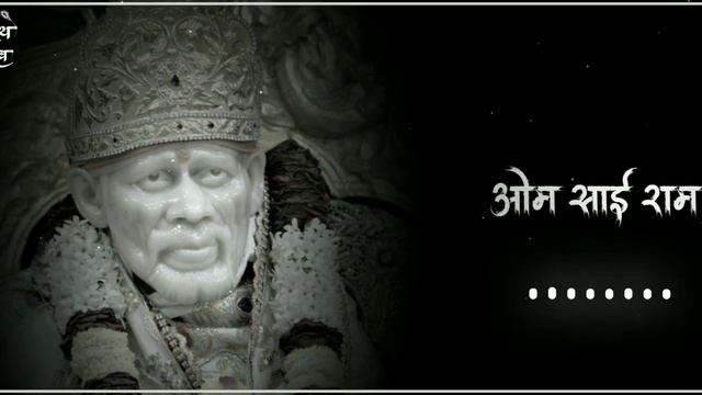 Sai baba whatsapp status || new sai baba status|| sai baba guruvar special WhatsApp status Omsaira смотреть онлайн