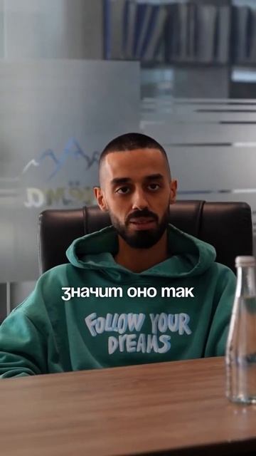 СЕКРЕТ Создания Отношений С Людьми Anar Dreams #психология #отношения #успех #бизнес