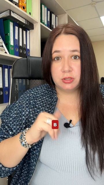 Особенности открытия обезличенного металлического счета смотреть онлайн