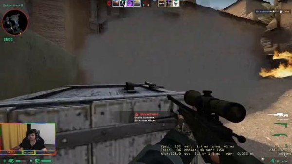 Играем в CS 2 FACEIT PREMIUM