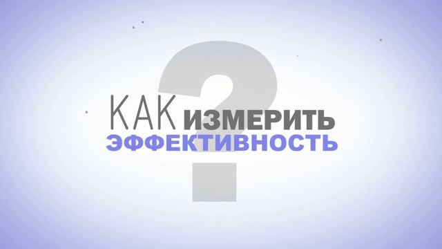 Заставка на Бизнес Завтрак смотреть онлайн