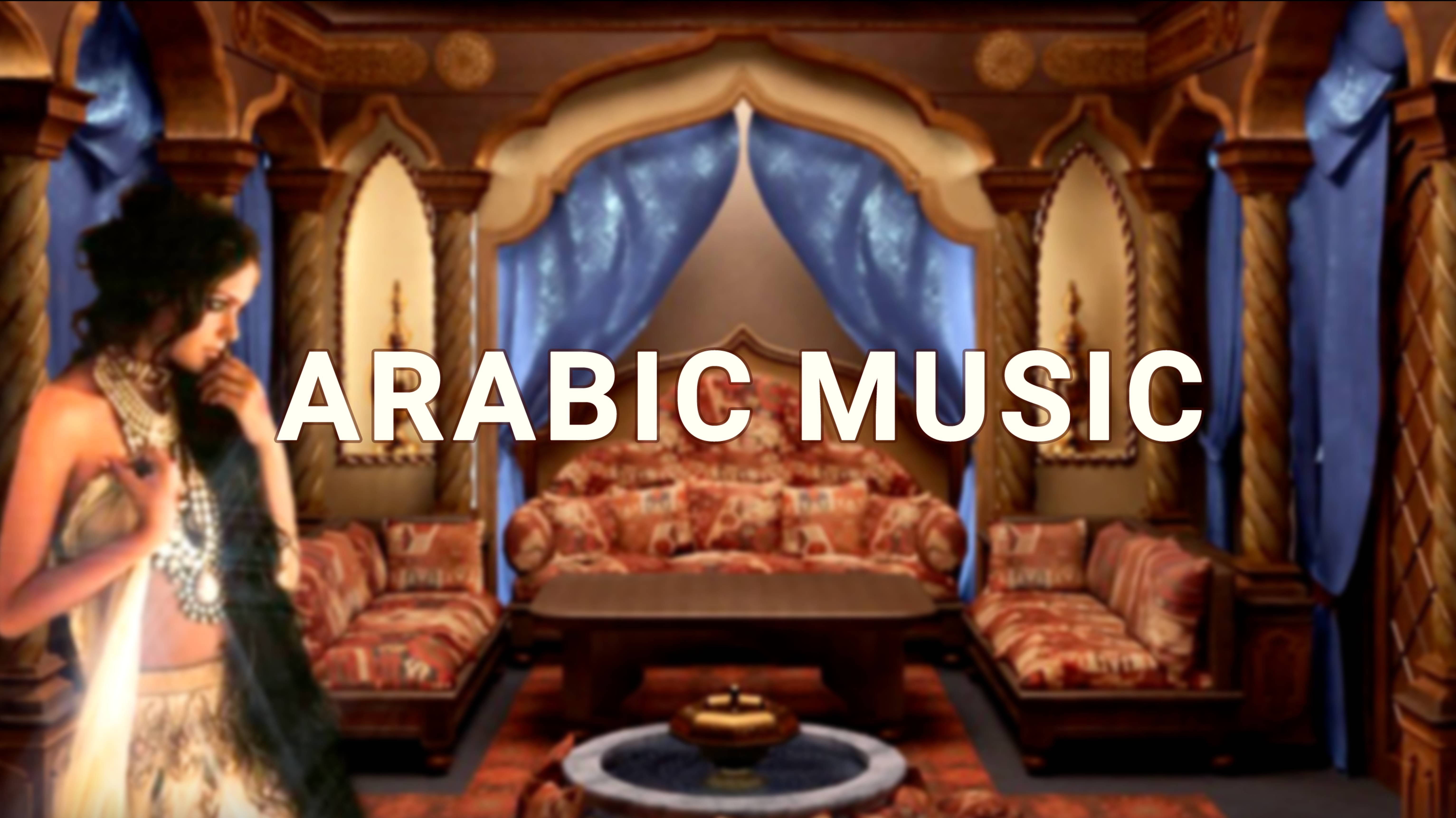 Инструментальная музыка для восточных танцев смотреть онлайн
