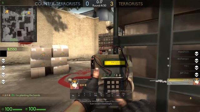 CSGO - Salty Ninjas смотреть онлайн