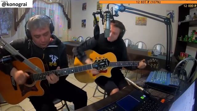 В. Цой - Хочу быть кочегаром, на гитаре смотреть онлайн