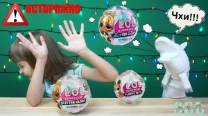 Новая серия кукол ЛОЛ и Волшебный единорог LOL Surprise Glitter Globe Winter Disco