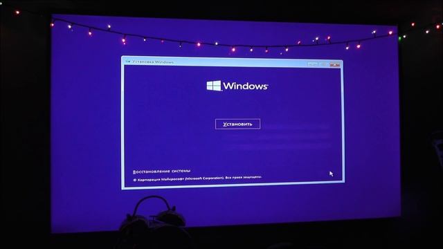 Установка Windows с официального сайта в 2025 году смотреть онлайн
