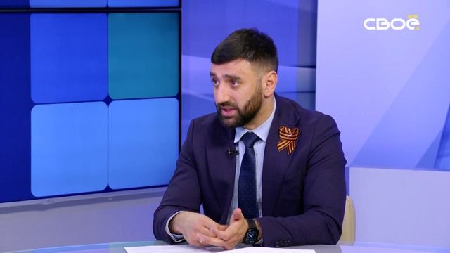 ГБУ СК «Центр молодёжных проектов». Об итогах работы за 2024 год. Владимир Кайванов смотреть онлайн