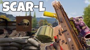 Я охотился на Теплаков на карте ферма с помощью SCAR-L | Arena Breakout