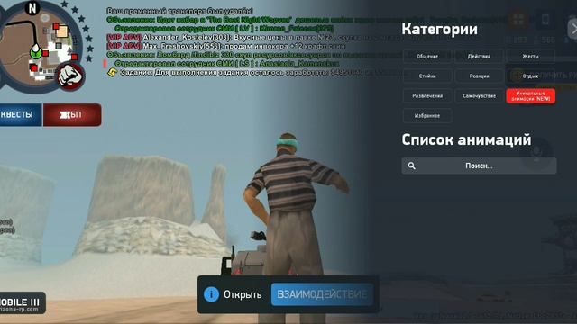 Screenrecorder-2025-02-13-18-55-18-59(0).mp4 смотреть онлайн