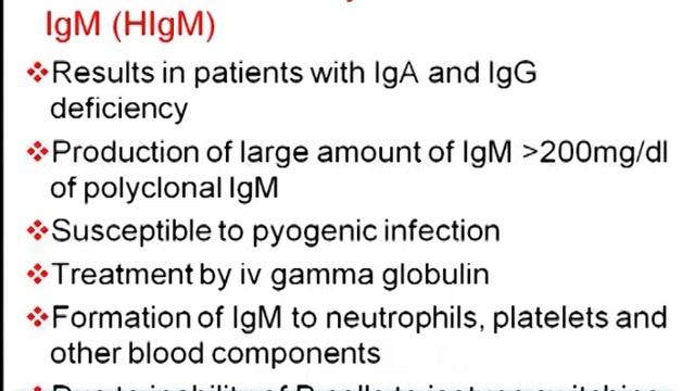 Immunodeficiency смотреть онлайн