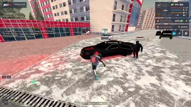 Угроза ааааааааааааааааа