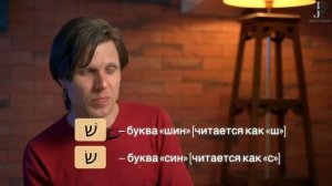 9. КОГО ЖДУТ ОНАГРЫ? О трудной церковнославянской фразе в псалме 103.