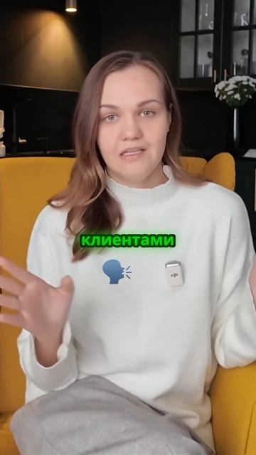 Не можете найти своего психолога? Это видео для вас! #психология #выборпсихолога #психотерапия