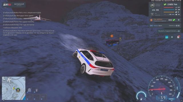 Grand Theft Auto San Andreas 2025.02.13 - 23.43.14.02.DVR - Trim56н6786745456345345345 смотреть онлайн