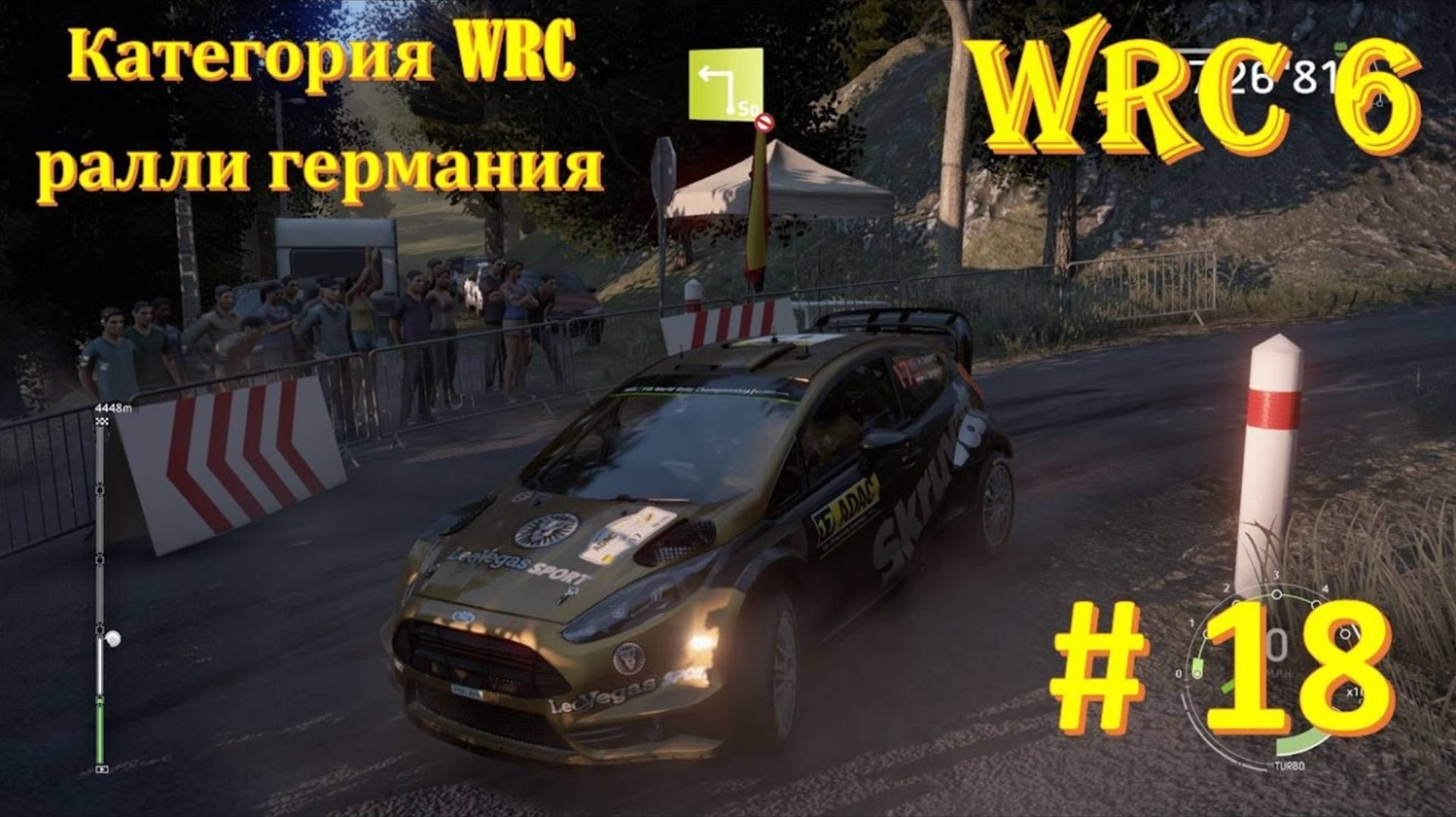 Супер ралли 2025 смотреть 🏁 гонки на пк windows 11 игры гонки WRC ралли смотреть онлайн