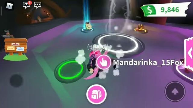 Делаю неон быка смотреть онлайн