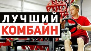КОМБАЙН ДЛЯ УБОРКИ ЧЕСНОКА КУ-2