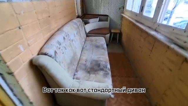 3ком. квартира с 4мя комнатами в продаже на Чепецкой 20 смотреть онлайн