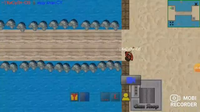 Читак в 2д страйк смотреть онлайн