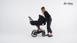 Как снять люльку (спальный блок) с шасси PRIAM CYBEX