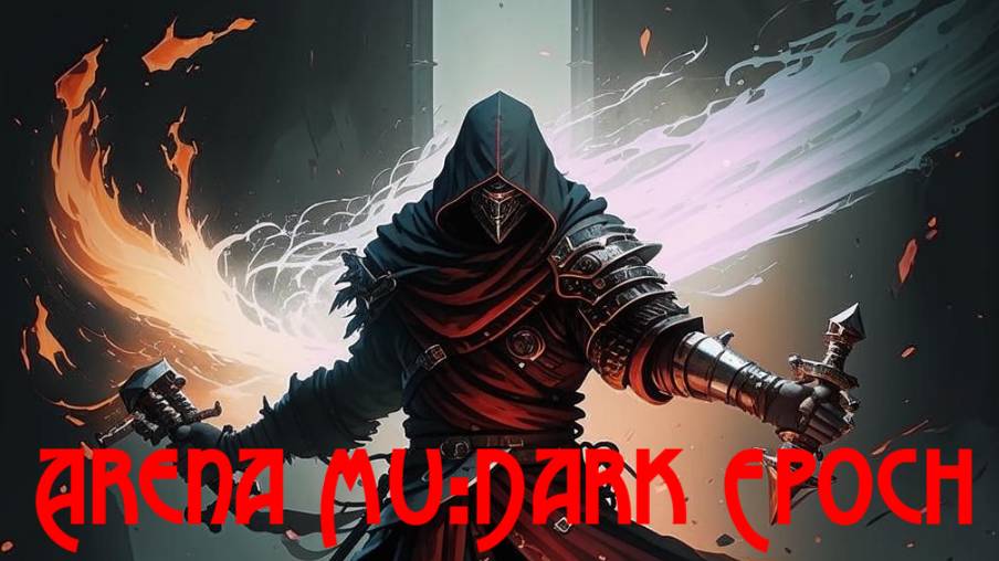 MU: Dark Epoch Арена LORD (STR)