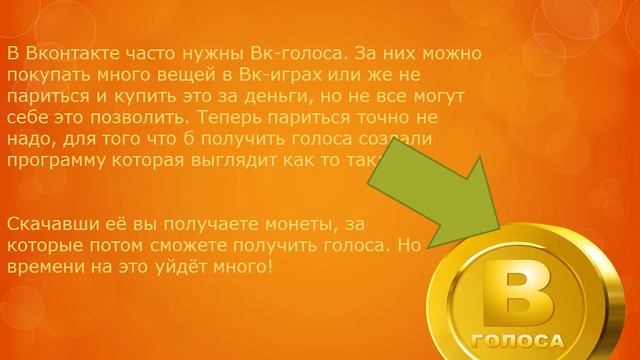 Моё первое видео: начинаю с приза смотреть онлайн