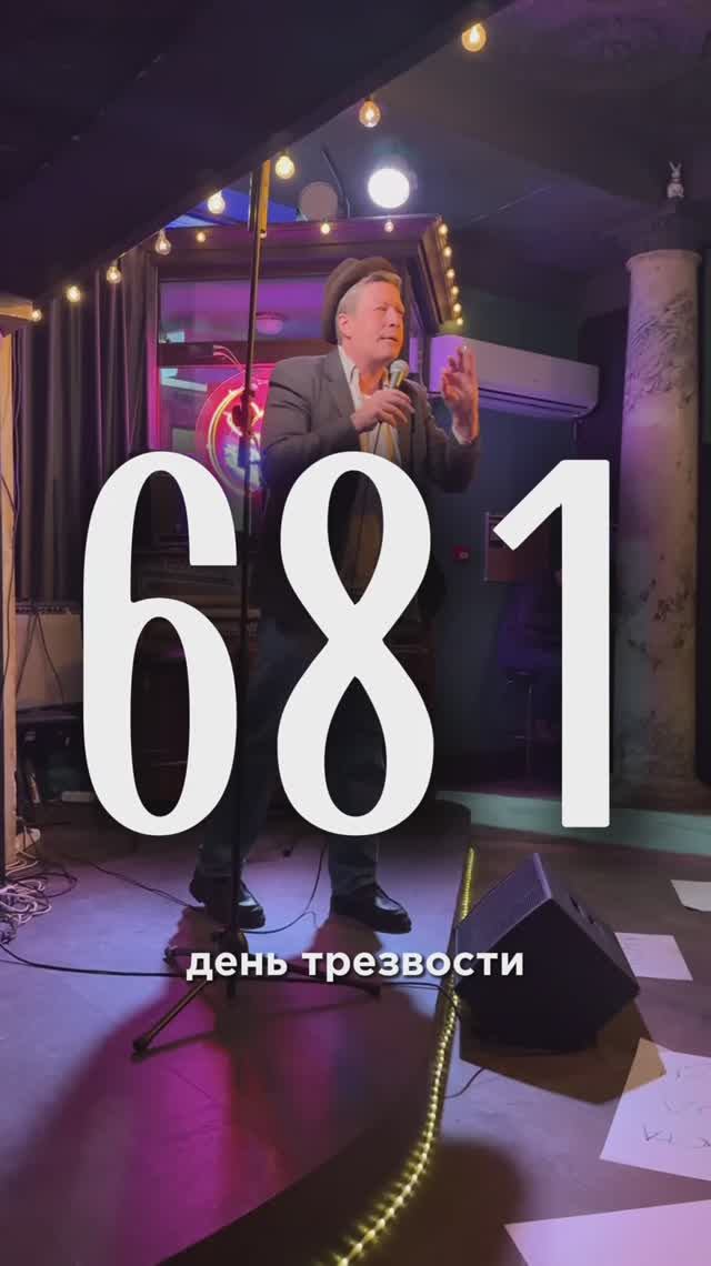 История, которая живет внутри смотреть онлайн