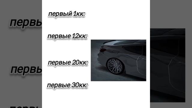 блек раша смотреть онлайн